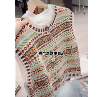 米蓝家费尔岛毛衣马甲背心女款爆款2026新款洋气单排扣针织衫马夹