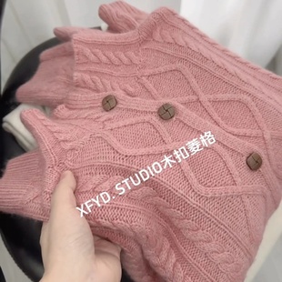 小朵家木扣菱格麻花半领毛衣开衫外套女冬加厚立领红色针织衫上衣