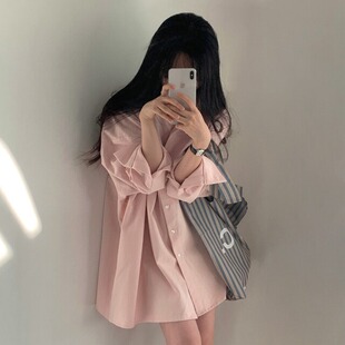粉色衬衣女春秋款2026新款爆款糖果色法式衬衫中长款下衣失踪上衣