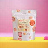27年2月到期 日本大木BB维生素c西柚味咀嚼片120粒