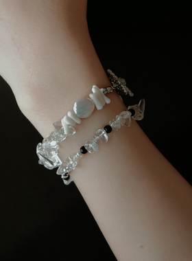 Jump into｜【白水晶】