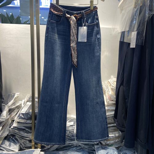HS郑州品牌女裤2026秋季新款1189弹力显瘦微喇裤百搭牛仔长鱼尾裤