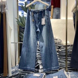 韩氏伊人女裤2026春季新款HS9026时尚A版阔腿裤百搭休闲牛仔筒裤