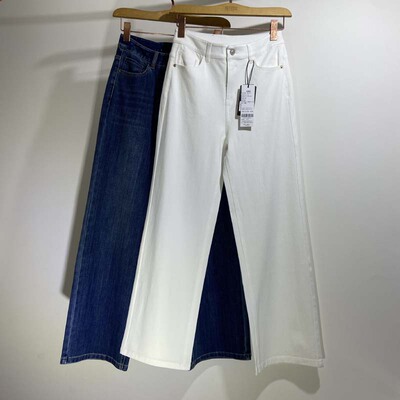 韩氏伊人女裤2026春季新款1016四面弹阔腿裤百搭窄版筒裤长牛仔裤