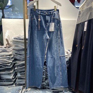 韩氏伊人女裤2026春季新款HS9133弯刀直筒裤百搭宽松显瘦牛仔筒裤