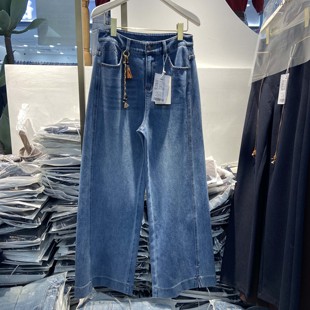 韩氏伊人女裤2026春季新款HS9156宽松显瘦A版阔腿裤百搭牛仔筒裤