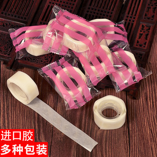 饰双面圆点胶透明 婚庆生日派对用品超粘无痕气球胶点贴气球装
