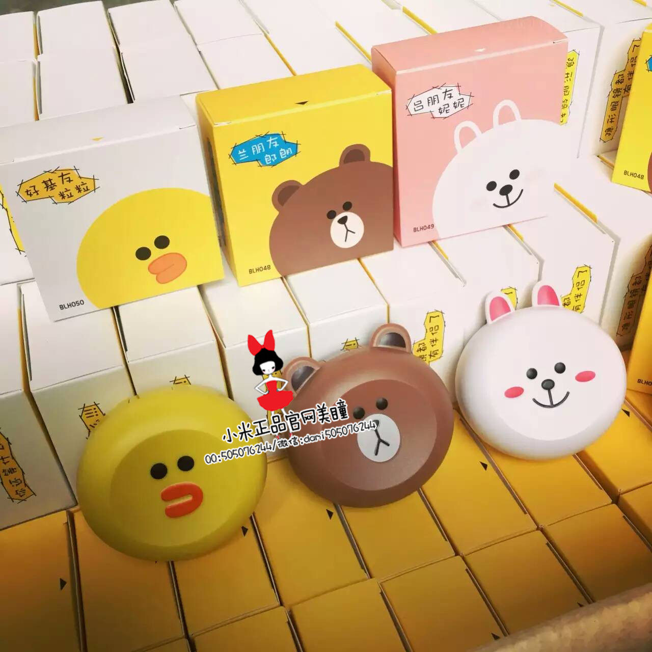 Etui à lunettes - Ref 1245268 Image 4