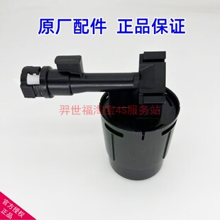 适配吉利博越L星越星瑞星越L灰滤碳罐滤清器燃油空气滤芯原厂配件