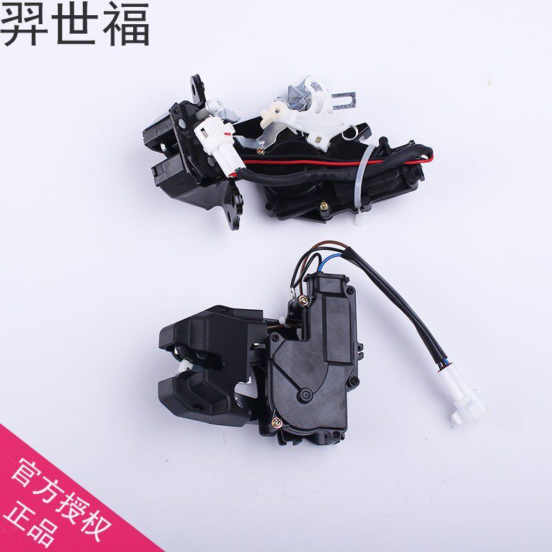 适用09-13款帝豪EC7 RV 715 两厢 三厢GX7后备箱背门锁块总成配件