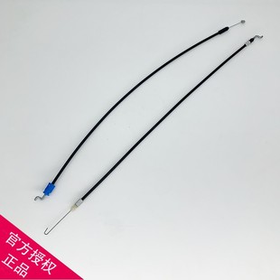 内把手开门内扣手开关拉线配件 内拉手EC715 适配吉利帝豪09 17款