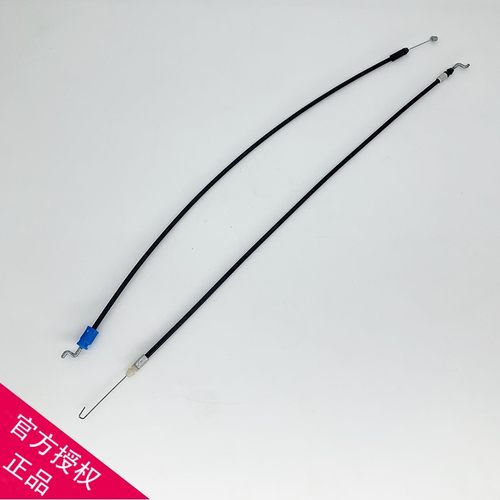 适配吉利帝豪09-17款内拉手EC715/内把手开门内扣手开关拉线配件