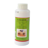 灭蚊子药水杀苍蝇杀虫喷雾起康高效氯氰菊酯驱蚊杀虫剂正品