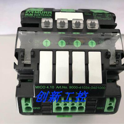 议价原装MURR ELEKTRONIK MICO 4.10/9000-41034-0401000穆尔正品