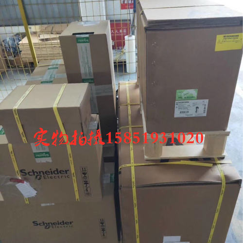议价施耐德15KW重载高性能变频器ATV930D15N4全新原装正品 特价销