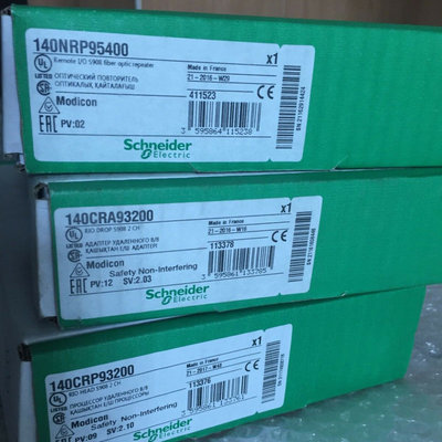 议价Schneider头极配接器模块140CRP93200全新库存