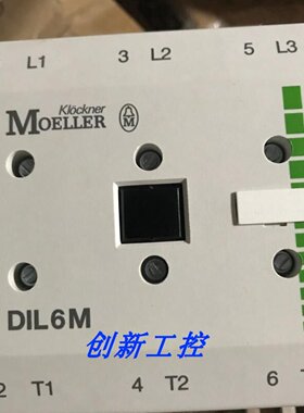 议价全新MOELLER金钟穆勒DIL6M/22  230V原装正品库存现货 议价