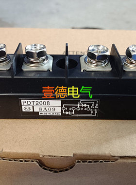 议价PDT2008 PDT1508 PDT15016 PDT20016 PDT2508 PDT25016半导体