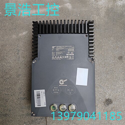 议价诺德NORD防爆变频器 SK 210E-751-340-A-C-AT1 7.5KW全新无包