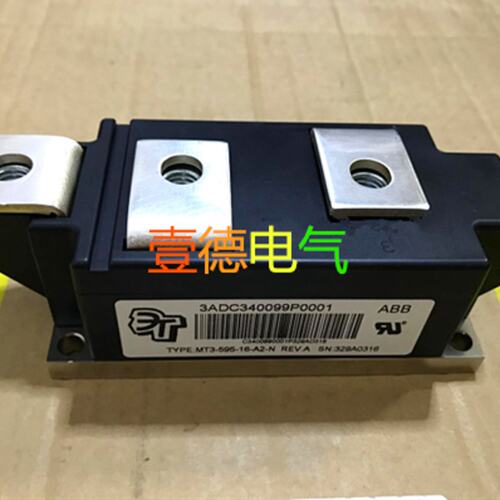 议价MT3-595-16-A 3ADC340099P0001 MT3-595-16-A2-N MT3-540-14-