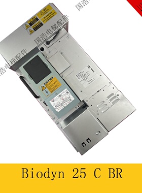 议价西继迅达3300电梯变频器 DR VCB 021 025CBR 036 042CBR 25CB