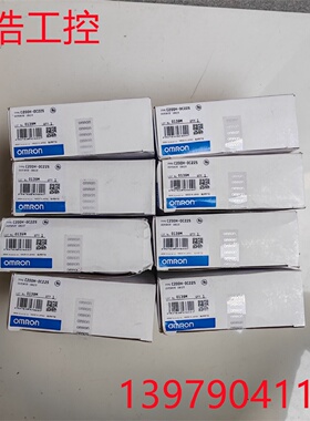 议价全新OMRONOMRONPLC C200H-IA222 C200H-0C225 原装库存 质量