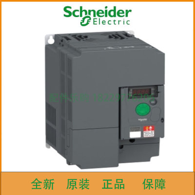 议价施耐德ATV310HD15N4A/ATV310HD18N4A/ATV310HD22N4A变频器现