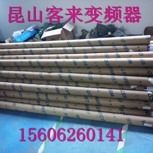 议价WECO-957B71-DC24B微科电梯光幕 马达125ST-13和BG101-S20P2S