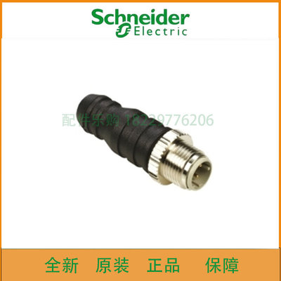 议价施耐德TCSEK1MDRS/TCSECL1M1M1S2/TCSESM103F23G0全新原装现