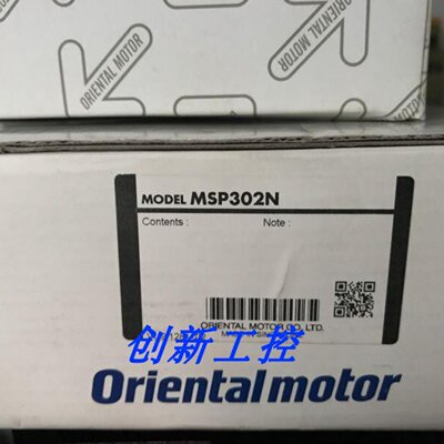 议价全新原装VEXTA东方步进驱动器 MSP302N 现货