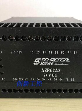 议价原装SCHMERSAL 施迈赛AZR62A2 24VDC安全继电器 现货
