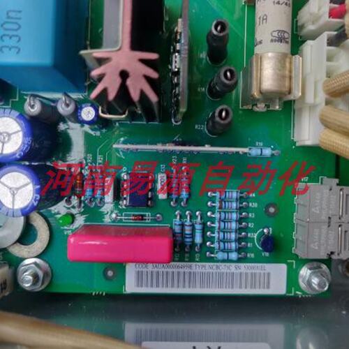 议价ACS800系列配件NCBC-71C，MDD 255-20 N1，MKP C4BS 实物图
