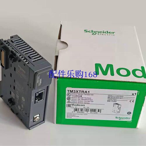 议价施耐德并行接口模块TM3XTYS4全新原装正品现货