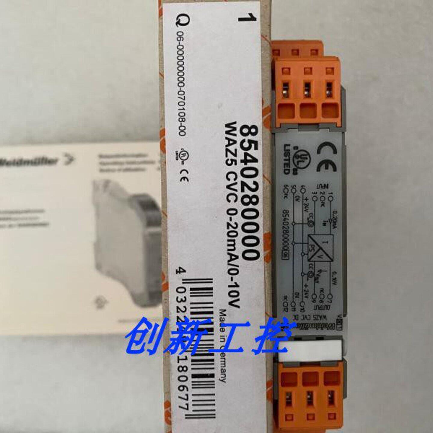 议价全新原装正品魏德米勒WAZ5 CVC 0-20MA/0-10V 8540280000现货 - 实物图