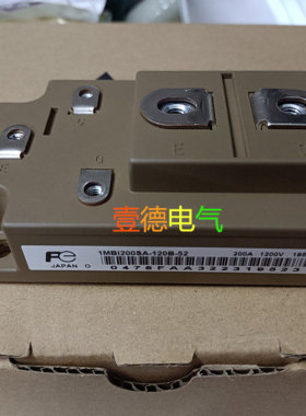 议价1MBI200SA-120B-52 1MBI300SA-120B-52 现货