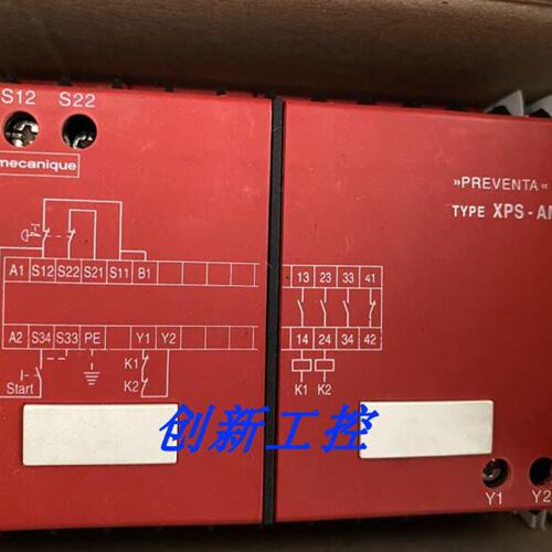 议价全新原装 安全继电器XPSAM5140 XPS-AM5140 实物拍摄现货