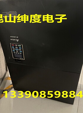 议价台达变频器VFD1320C43A    132KW