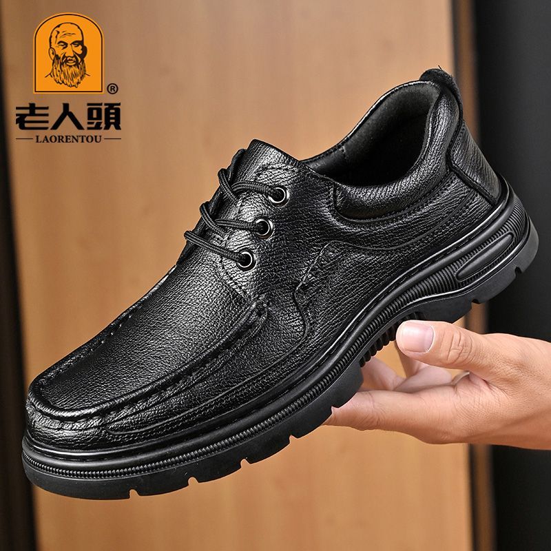 老人头男士皮鞋真皮保暖加绒棉鞋厚底男鞋软皮防滑中老年父亲鞋子
