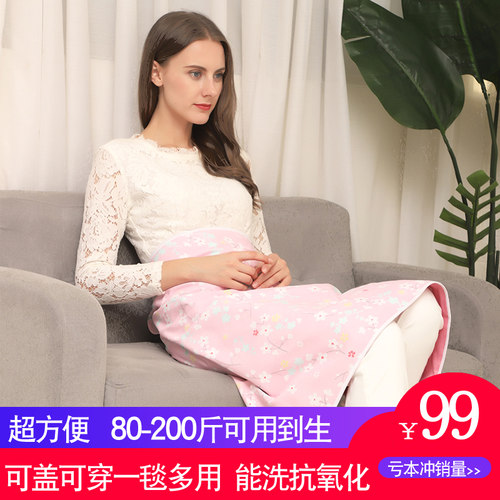 防辐射服孕妇装怀孕期办公上班孕妇防辐射挡布盖毯子正品披肩肚围