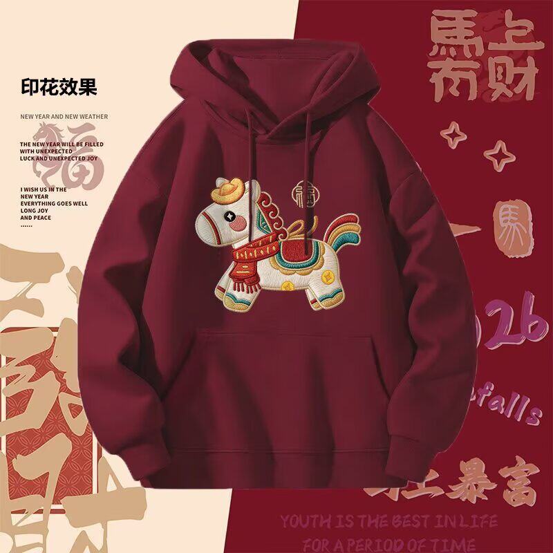 美式高街重磅连帽印花卫衣男款秋冬季2025新款外套高级感上衣