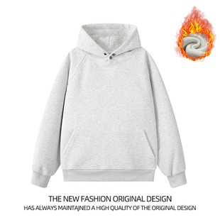 灰色加绒加厚帽衫 宽松大码 外套 重磅连帽卫衣男潮牌秋冬季 美式