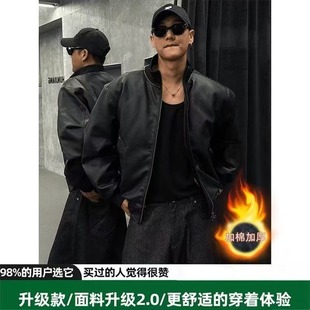 黑色立领短款皮衣外套男款秋季机车美式飞行员夹克痞帅高级感男装