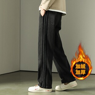 Hipanda你好熊猫美式复古渐变潮牌牛仔裤2025秋季新款直筒阔腿裤