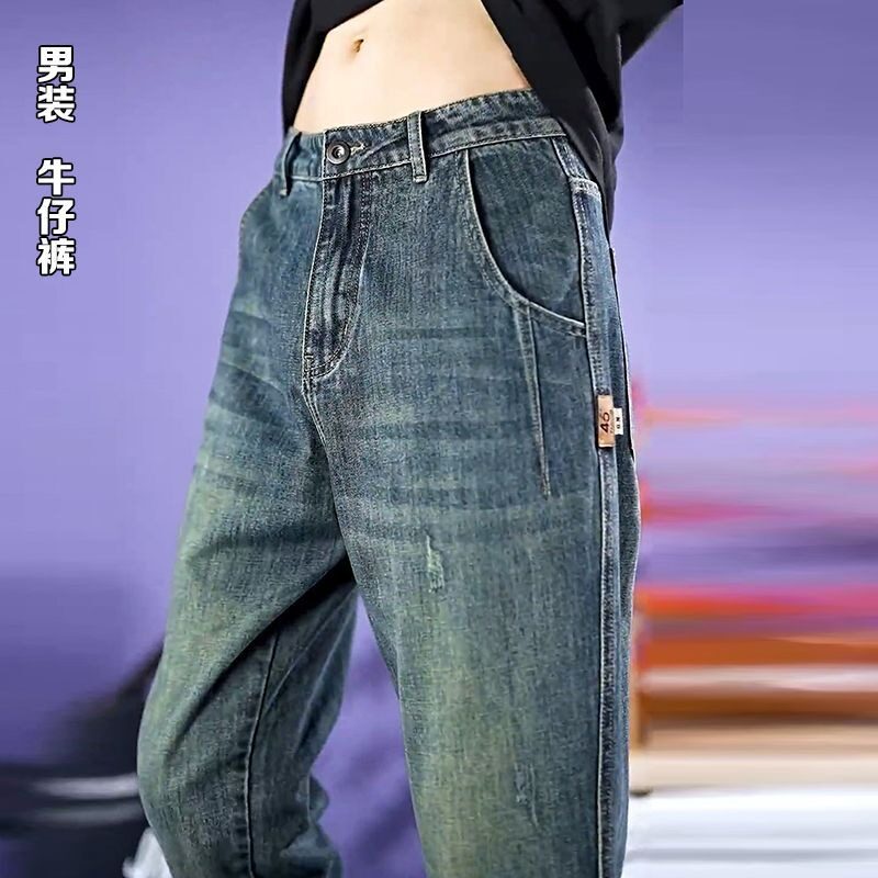 秋冬高端直筒裤加长男士百搭长裤牛仔裤男款潮牌美式复古高街宽松