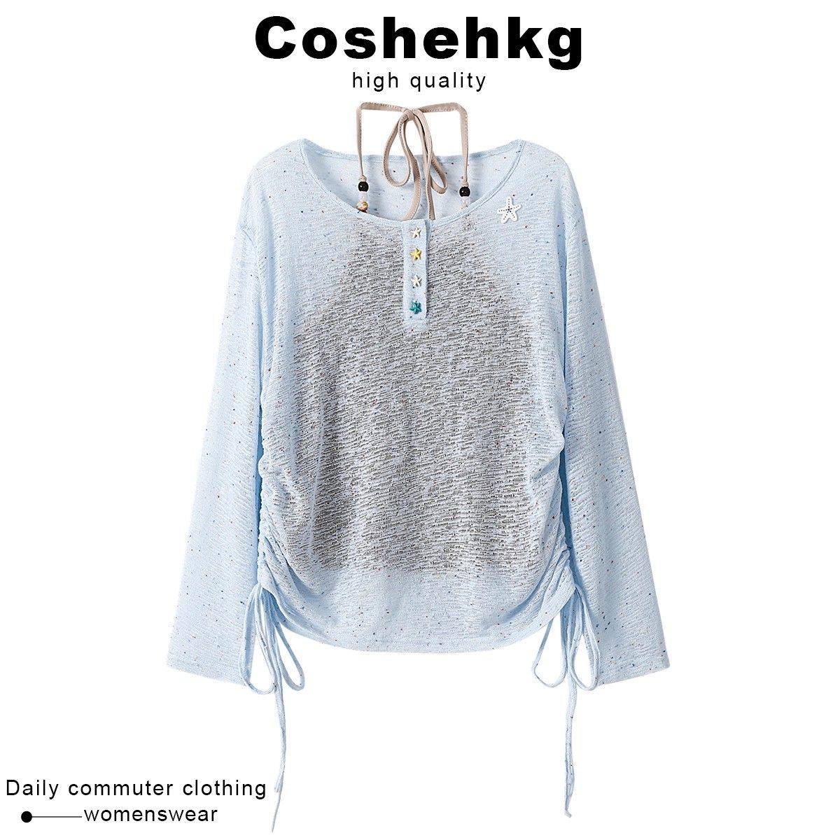 原版面料 韩系蓝色防晒罩衫女夏慵懒设计感宽松休闲微透针织上衣