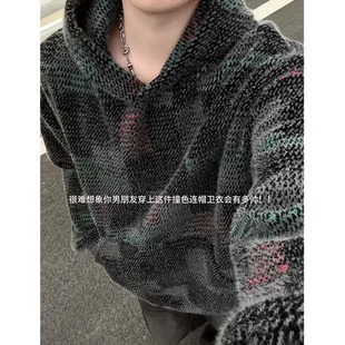 小香风情侣装 美式 设计感毛绒帽衫 秋冬季 外套 复古针织连帽卫衣男款