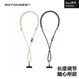 2026新款手机挂绳斜跨可背手机绳携带神器夹片女挂脖高端防盗防丢