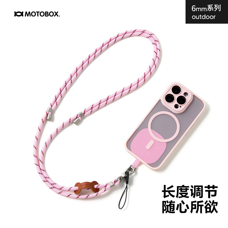 2026高端手机挂绳斜挎绳可背户外防丢垫片电话带子手机壳背绳挂脖