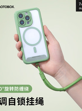 手机挂绳手腕可调节防丢防摔牢固
