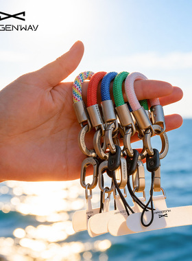 MUGEN'WAY手机挂绳创意潮流男女通用防丢配饰彩色绳车钥匙扣挂件